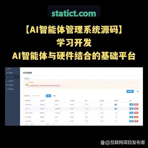 J9电子全自动智能机库与监控调度系统